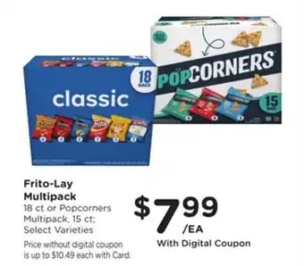 Mariano's Frito-Lay Multipack offer