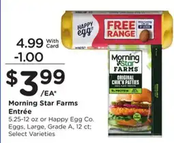 Mariano's Morning Star Farms Entrée offer