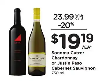 Mariano's Sonoma Cutrer Chardonnay or Justin Paso Cabernet Sauvignon offer