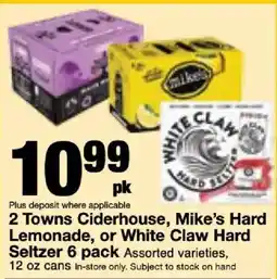 Bi-Mart 2 Towns Ciderhouse, Mike's Hard Lemonade, or White Claw Hard Seltzer 6 pack Assorted varieties offer