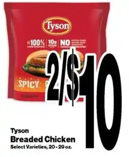 Super Saver Tyson Breaded Chicken offer
