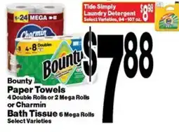 Super Saver Bounty Paper Towels offer
