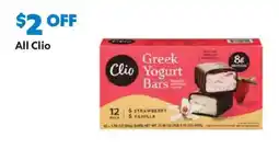 Sam's Club Clio Greek Yogurt Bars offer