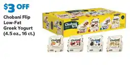 Sam's Club Chobani Flip Greek Yogurt offer