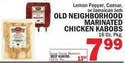 Bravo Supermarkets Old Neighborhood Marinated Chicken Kabobs offer