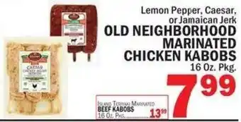 Bravo Supermarkets Old Neighborhood Marinated Chicken Kabobs offer