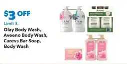 Sam's Club Olay Body Wash, Aveeno Body Wash, Caress Bar Soap, Body Wash offer
