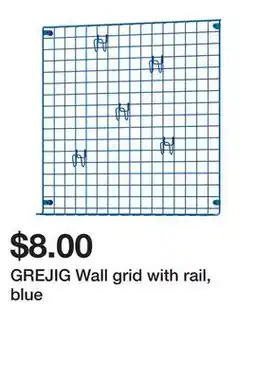 Ikea GREJIG Wall grid with rail, blue offer