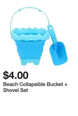 Five Below Beach Collapsible Bucket + Shovel Set offer