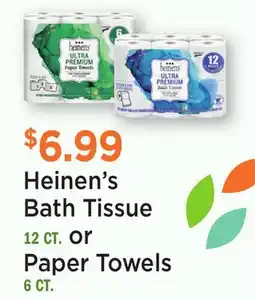 Heinen's Heinen's Bath Tissue or Paper Towels offer