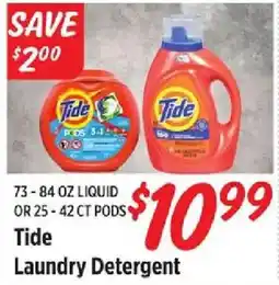 Rouses Tide Laundry Detergent offer