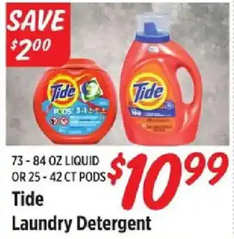 Rouses Tide Laundry Detergent offer