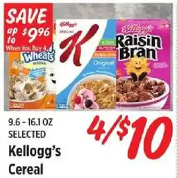 Rouses Kellogg's Cereal offer