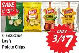 Rouses Lay's Potato Chips offer