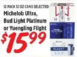 Rouses Michelob Ultra, Bud Light Platinum or Yuengling Flight offer