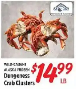 Rouses Wild-caught alaska frozen dungeness crab clusters offer