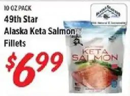 Rouses 49th Star Alaska Keta Salmon Fillets offer