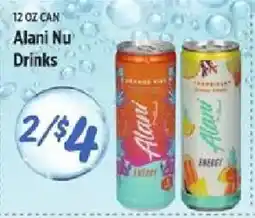 Rouses Alani Nu Drinks offer