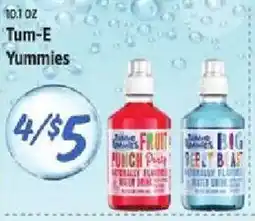 Rouses Tum-E Yummies offer