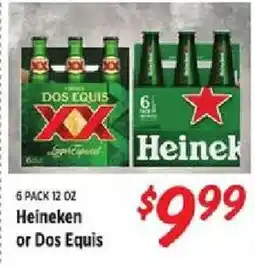 Rouses Heineken or Dos Equis offer