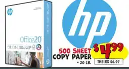 Ollie's HP 500 SHEET COPY PAPER offer