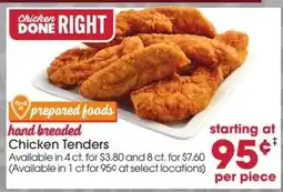 Giant Eagle Chicken Tenders offer