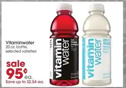Giant Eagle Vitaminwater offer