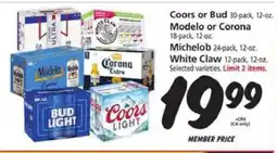 Safeway Coors or Bud, Modelo or Corona, Michelob, White Claw offer