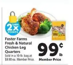 Safeway Foster Farms Fresh & Natural Chicken Leg Quarters offer