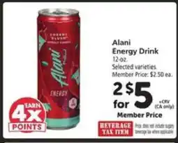 Safeway Alani Energy Drink offer
