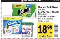 Safeway Charmin Bath Tissue, Bounty Paper Towels, Cascade Dish Pacs offer