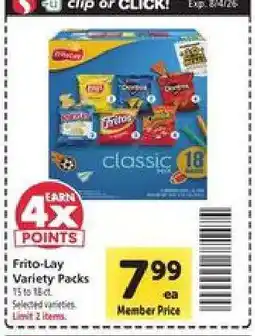 Safeway Frito Lay Variety Packs offer