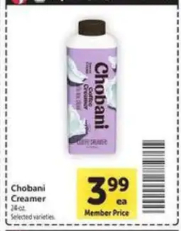 Safeway Chobani Creamer offer