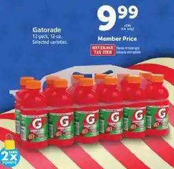 Safeway Gatorade offer