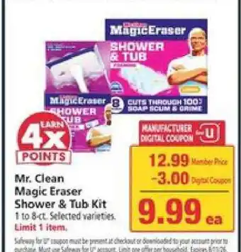 Safeway Mr. Clean Magic Eraser Shower & Tub Kit offer