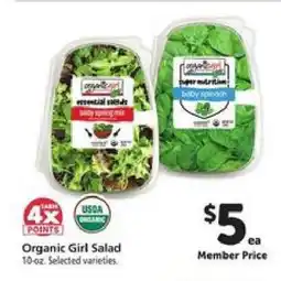 Safeway Organic Girl Salad offer