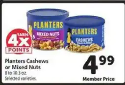 Safeway Planters Cashews or Mixed Nuts offer