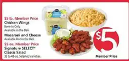 Safeway Chicken Wings offer