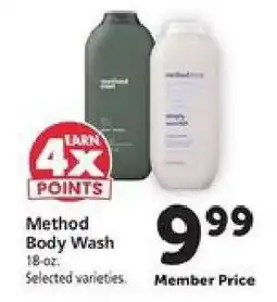 Safeway Method Body Wash offer