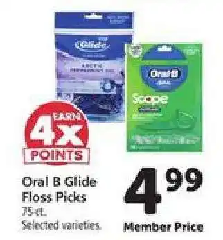 Safeway Oral B Glide Floss Picks offer