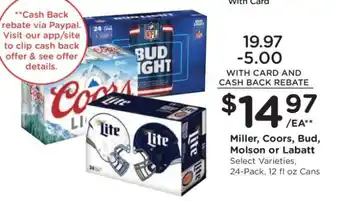 Kroger Miller, Coors, Bud, Molson or Labatt offer