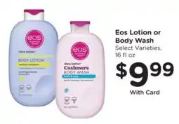 Pick'n Save Eos Lotion or Body Wash offer