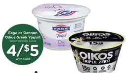 Pick'n Save Fage or Dannon Oikos Greek Yogurt offer