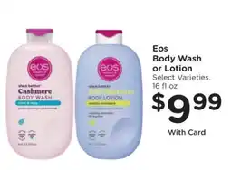 Kroger Eos Body Wash or Lotion offer