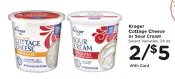 Kroger Kroger Cottage Cheese or Sour Cream offer