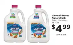 Kroger Almond Breeze Almondmilk offer