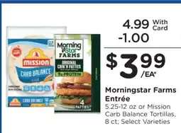 Kroger Morningstar Farms Entrée offer