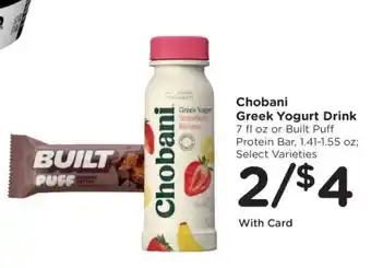 Kroger Chobani Greek Yogurt Drink or Built Puff Protein Bar offer