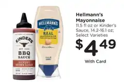 Kroger Hellmann’s Mayonnaise or Kinder’s Sauce offer