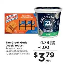 Kroger The Greek Gods Greek Yogurt or Lance Sandwich Crackers offer